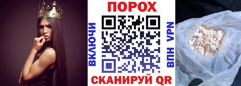 Амфетамин 97%  Абдулино 