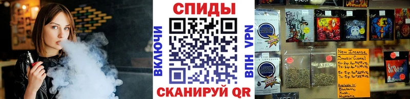 Бутират Butirat наркота Абдулино