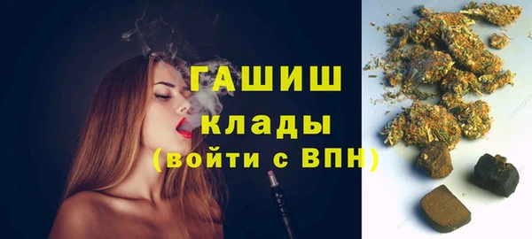 прущий лед Абинск