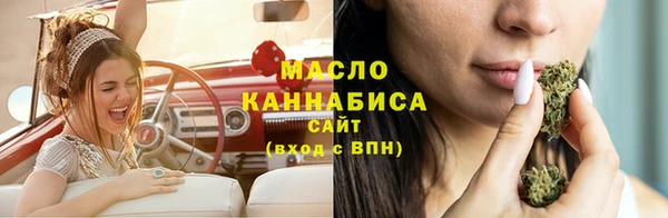 прущий лед Абинск
