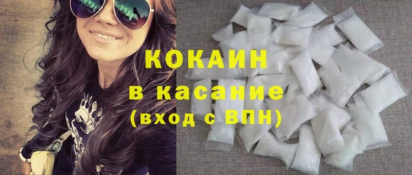 героин Абдулино