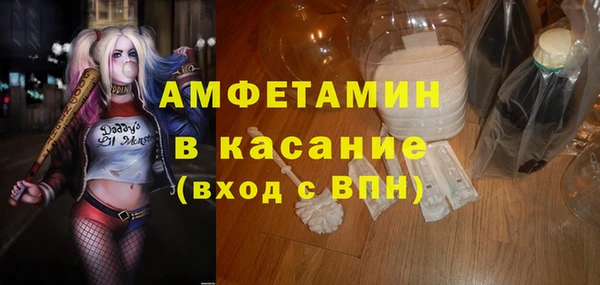 прущий лед Абинск