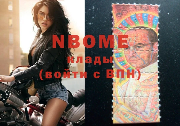 героин Абдулино